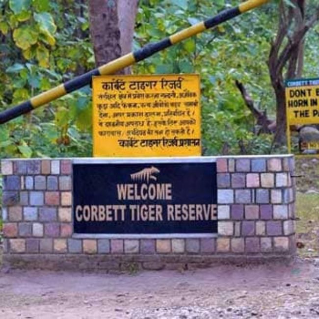 Jim corbett birth anniversary